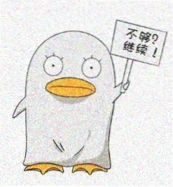观众周迟的头像